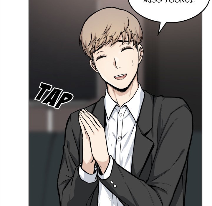 Excuse Me, This Is My Room Excuse me, This is my Room EP 16 - Toomics page 56 - 