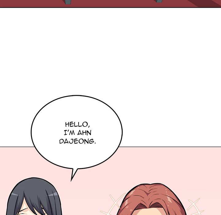 Excuse Me, This Is My Room Excuse me, This is my Room EP 16 - Toomics page 7 - 