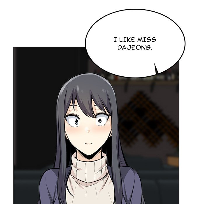 Excuse Me, This Is My Room Excuse me, This is my Room EP 16 - Toomics page 64 - 