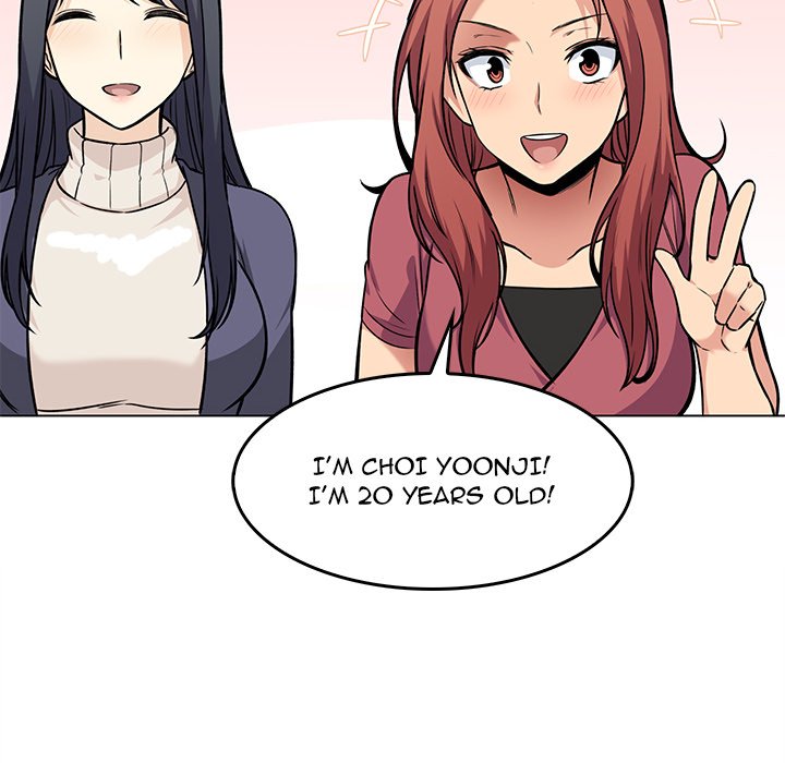 Excuse Me, This Is My Room Excuse me, This is my Room EP 16 - Toomics page 8 - 