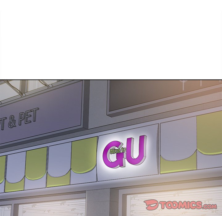 Excuse Me, This Is My Room Excuse me, This is my Room EP 16 - Toomics page 93 - 