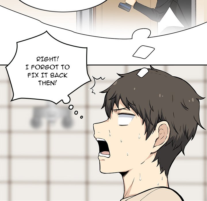 Excuse Me, This Is My Room Excuse me, This is my Room EP 17 - Toomics page 11 - 