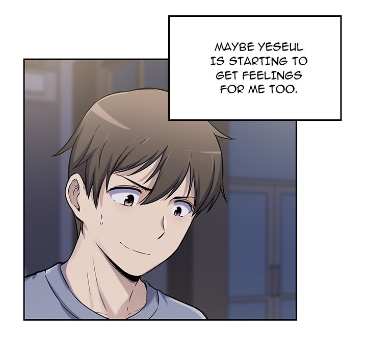Excuse Me, This Is My Room Excuse me, This is my Room EP 17 - Toomics page 104 - 