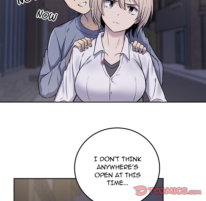 Excuse Me, This Is My Room Excuse me, This is my Room EP 17 - Toomics page 106 - 