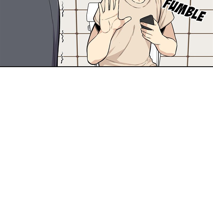 Excuse Me, This Is My Room Excuse me, This is my Room EP 17 - Toomics page 13 - 