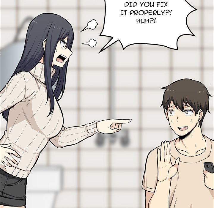 Excuse Me, This Is My Room Excuse me, This is my Room EP 17 - Toomics page 16 - 