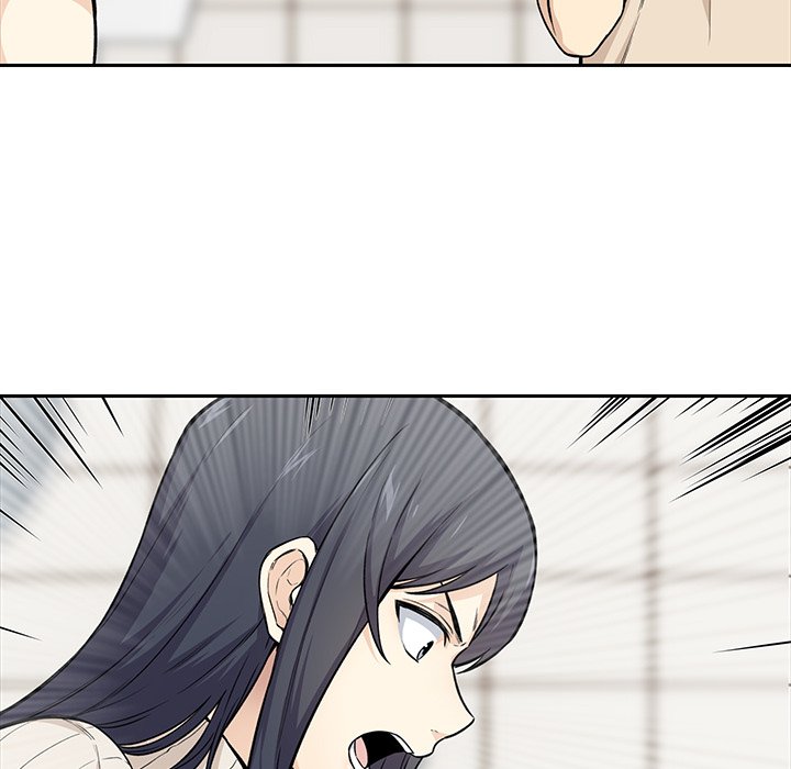 Excuse Me, This Is My Room Excuse me, This is my Room EP 17 - Toomics page 17 - 