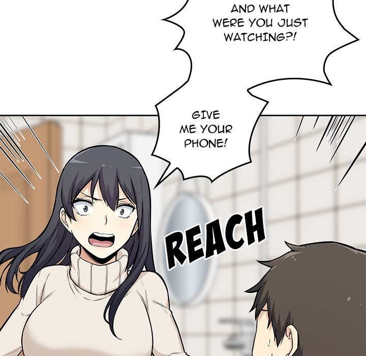 Excuse Me, This Is My Room Excuse me, This is my Room EP 17 - Toomics page 19 - 