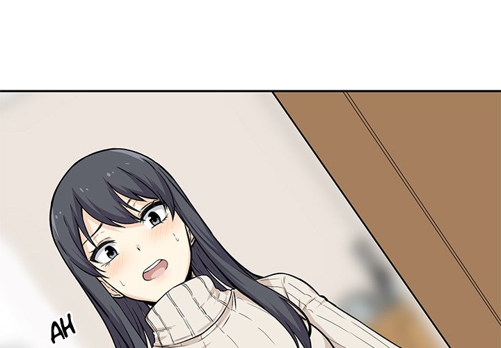 Excuse Me, This Is My Room Excuse me, This is my Room EP 17 - Toomics page 3 - 