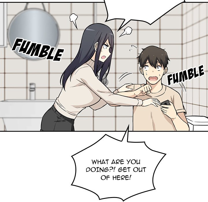 Excuse Me, This Is My Room Excuse me, This is my Room EP 17 - Toomics page 21 - 