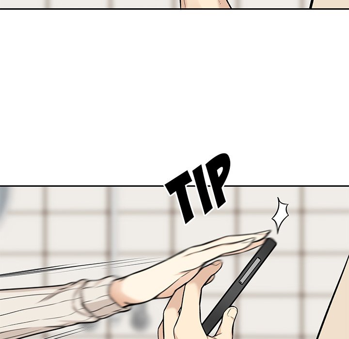 Excuse Me, This Is My Room Excuse me, This is my Room EP 17 - Toomics page 23 - 