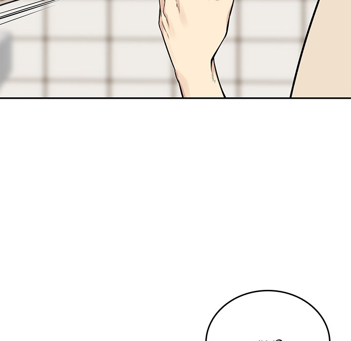 Excuse Me, This Is My Room Excuse me, This is my Room EP 17 - Toomics page 24 - 