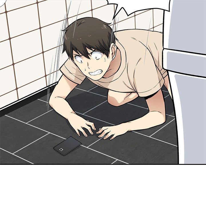 Excuse Me, This Is My Room Excuse me, This is my Room EP 17 - Toomics page 32 - 
