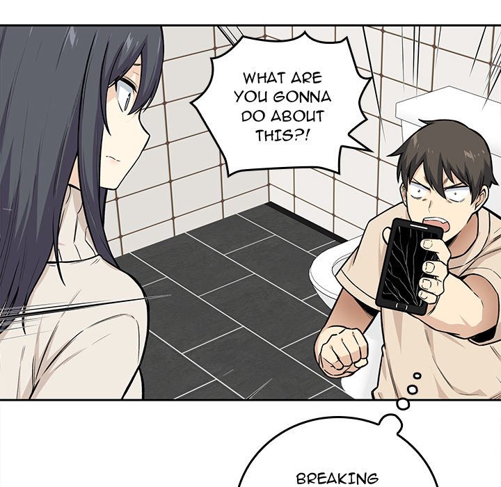 Excuse Me, This Is My Room Excuse me, This is my Room EP 17 - Toomics page 37 - 