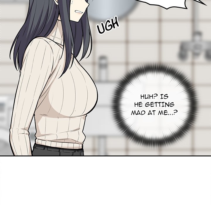 Excuse Me, This Is My Room Excuse me, This is my Room EP 17 - Toomics page 39 - 