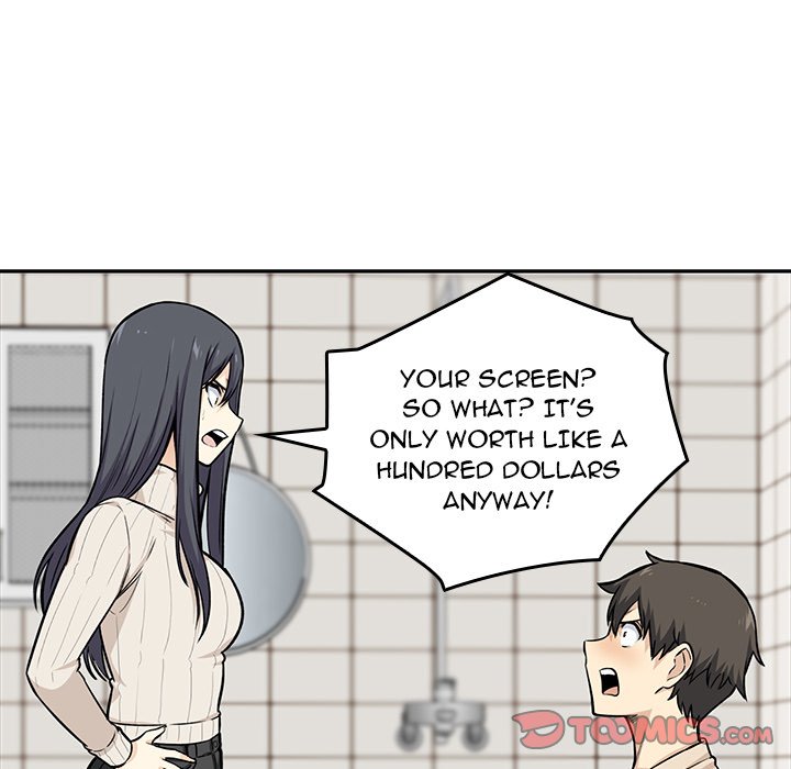 Excuse Me, This Is My Room Excuse me, This is my Room EP 17 - Toomics page 42 - 