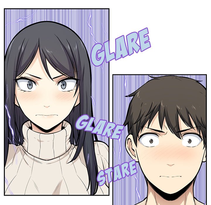 Excuse Me, This Is My Room Excuse me, This is my Room EP 17 - Toomics page 44 - 