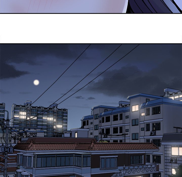 Excuse Me, This Is My Room Excuse me, This is my Room EP 17 - Toomics page 56 - 