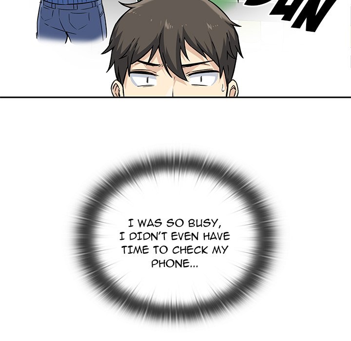 Excuse Me, This Is My Room Excuse me, This is my Room EP 17 - Toomics page 70 - 