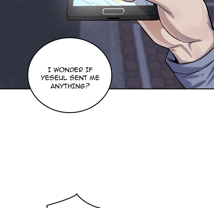 Excuse Me, This Is My Room Excuse me, This is my Room EP 17 - Toomics page 73 - 