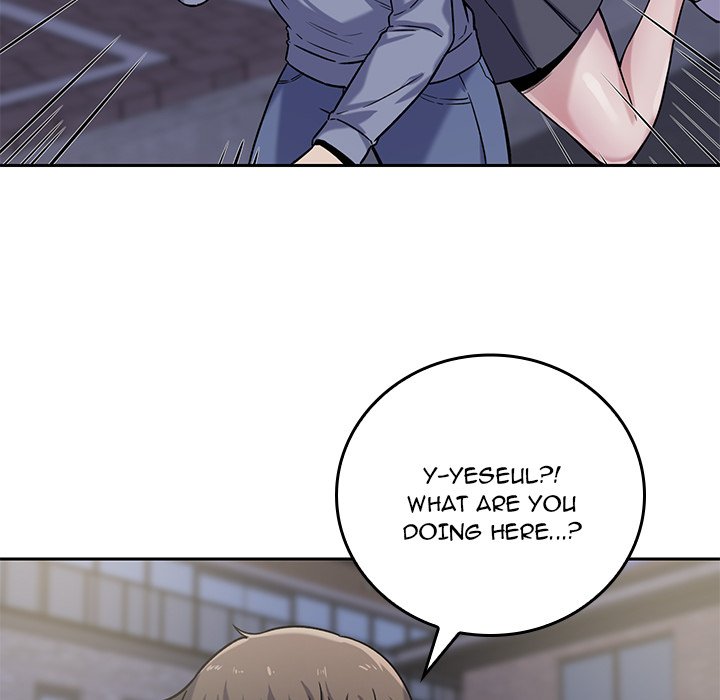 Excuse Me, This Is My Room Excuse me, This is my Room EP 17 - Toomics page 75 - 