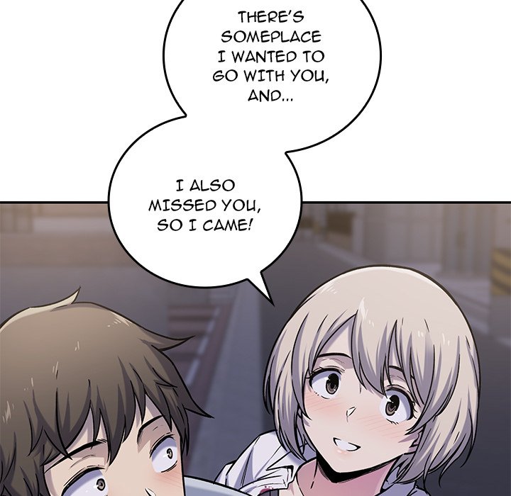Excuse Me, This Is My Room Excuse me, This is my Room EP 17 - Toomics page 77 - 