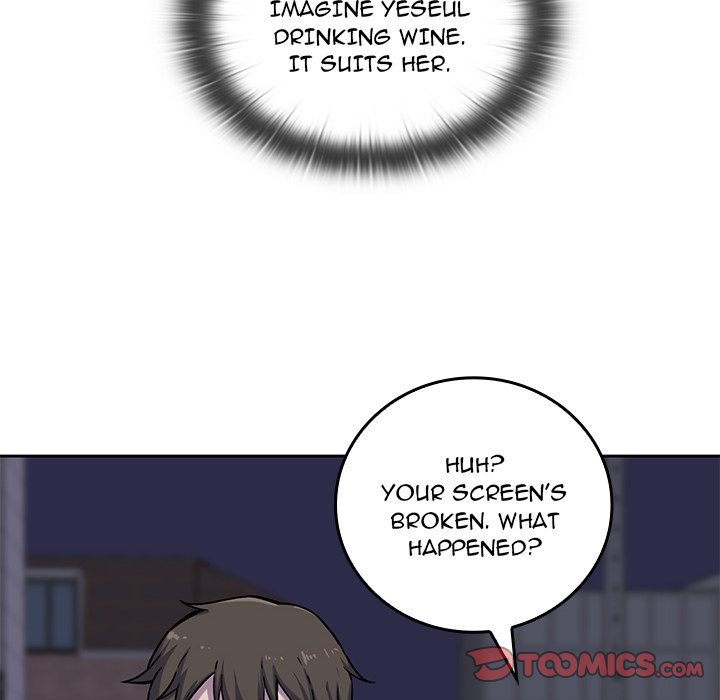 Excuse Me, This Is My Room Excuse me, This is my Room EP 17 - Toomics page 82 - 