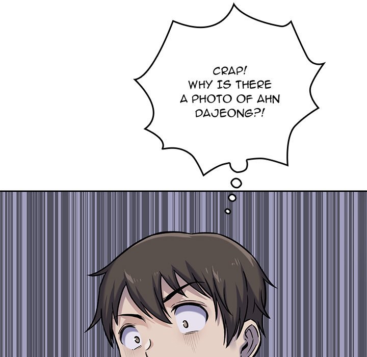 Excuse Me, This Is My Room Excuse me, This is my Room EP 17 - Toomics page 87 - 
