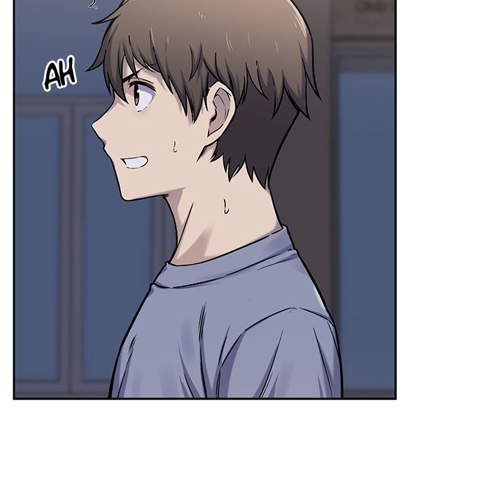 Excuse Me, This Is My Room Excuse me, This is my Room EP 17 - Toomics page 99 - 