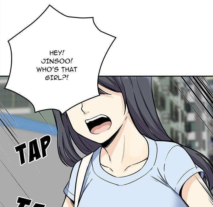 Excuse Me, This Is My Room Excuse me, This is my Room EP 18 - Toomics page 112 - 