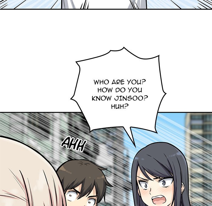 Excuse Me, This Is My Room Excuse me, This is my Room EP 18 - Toomics page 117 - 