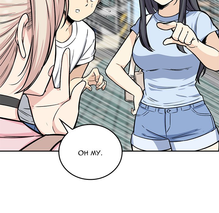 Excuse Me, This Is My Room Excuse me, This is my Room EP 18 - Toomics page 118 - 