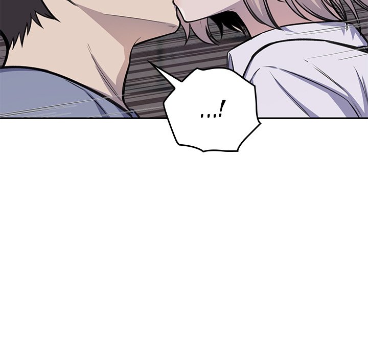 Excuse Me, This Is My Room Excuse me, This is my Room EP 18 - Toomics page 13 - 