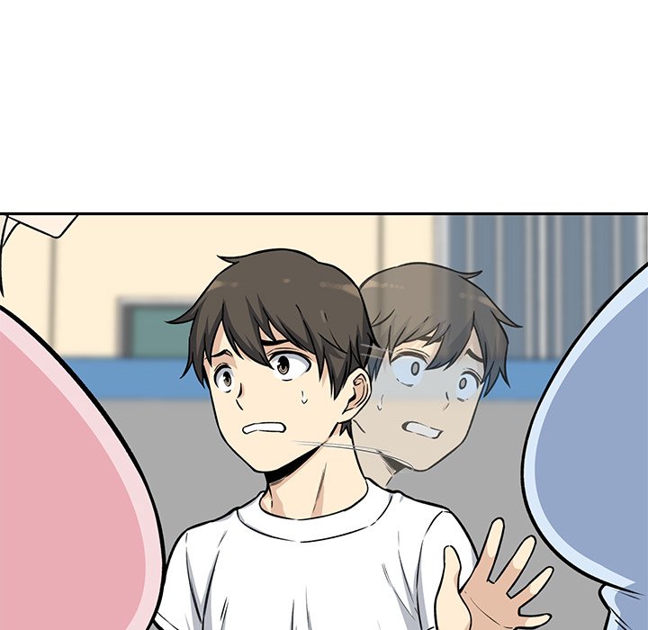 Excuse Me, This Is My Room Excuse me, This is my Room EP 18 - Toomics page 121 - 