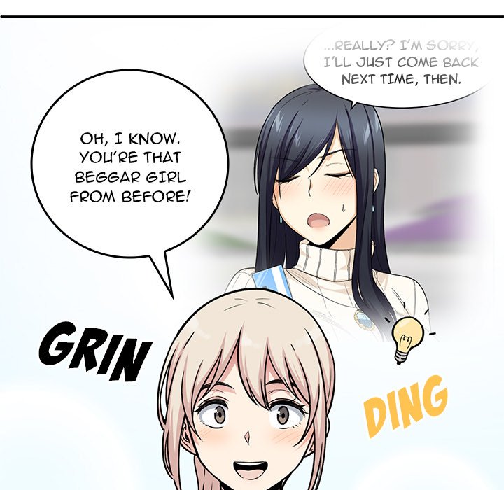 Excuse Me, This Is My Room Excuse me, This is my Room EP 18 - Toomics page 125 - 
