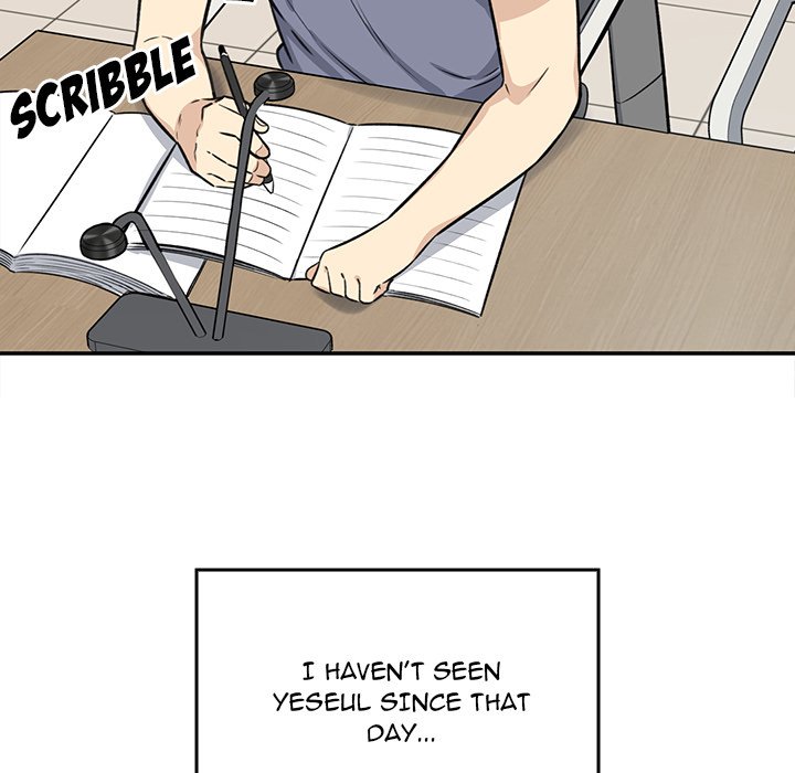 Excuse Me, This Is My Room Excuse me, This is my Room EP 18 - Toomics page 22 - 
