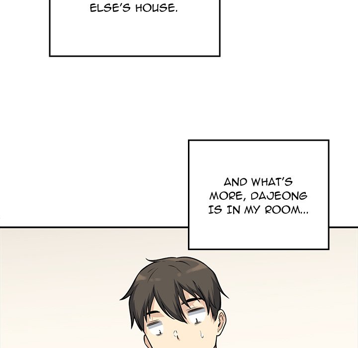 Excuse Me, This Is My Room Excuse me, This is my Room EP 18 - Toomics page 25 - 