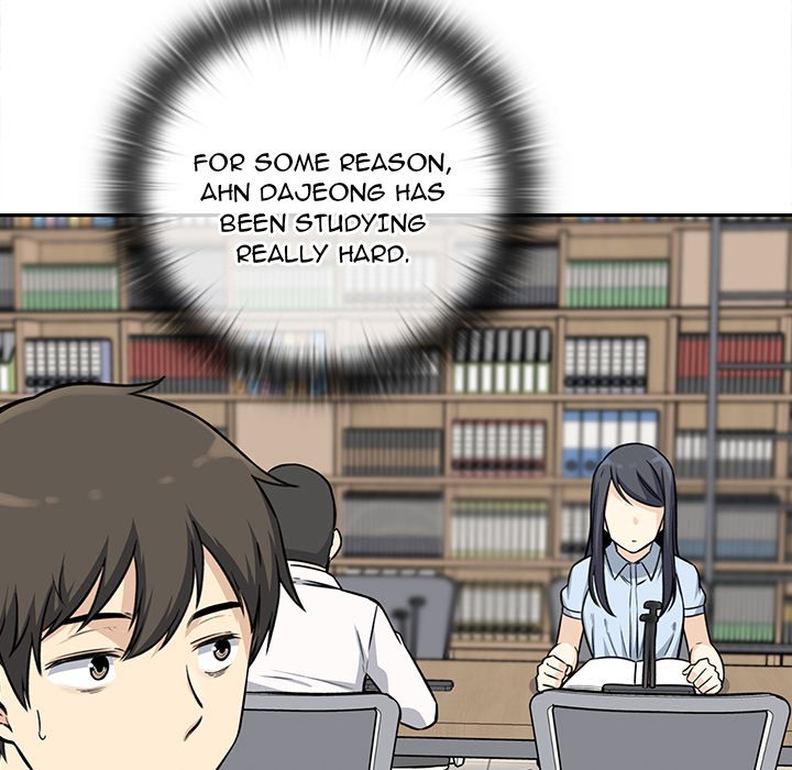 Excuse Me, This Is My Room Excuse me, This is my Room EP 18 - Toomics page 27 - 