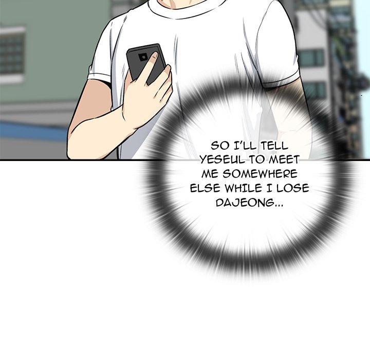 Excuse Me, This Is My Room Excuse me, This is my Room EP 18 - Toomics page 45 - 