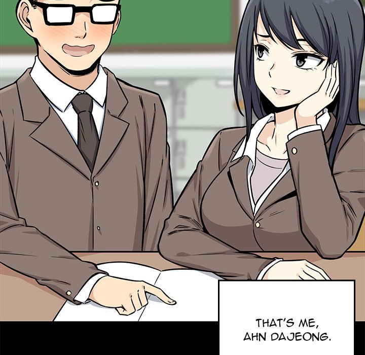 Excuse Me, This Is My Room Excuse me, This is my Room EP 18 - Toomics page 61 - 