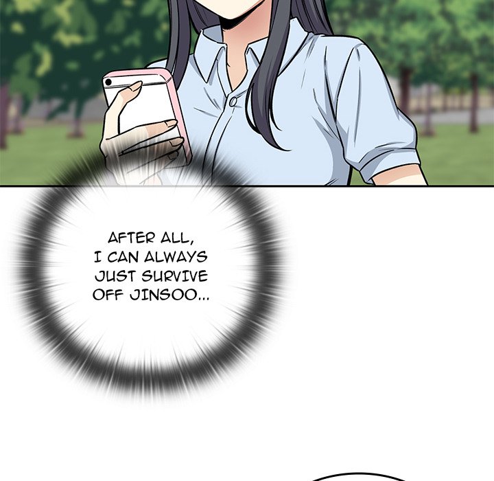 Excuse Me, This Is My Room Excuse me, This is my Room EP 18 - Toomics page 68 - 