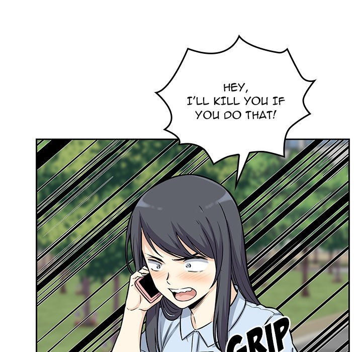 Excuse Me, This Is My Room Excuse me, This is my Room EP 18 - Toomics page 72 - 