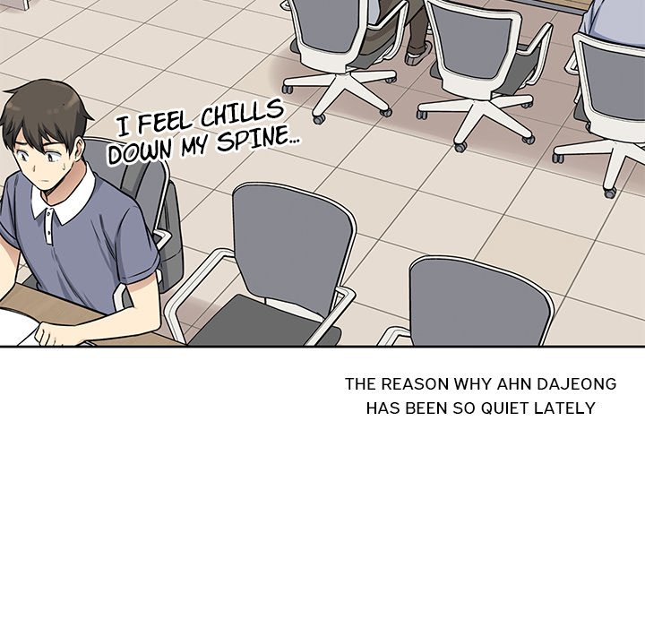 Excuse Me, This Is My Room Excuse me, This is my Room EP 18 - Toomics page 76 - 