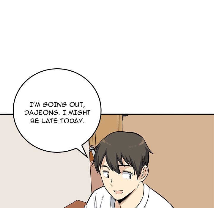 Excuse Me, This Is My Room Excuse me, This is my Room EP 18 - Toomics page 78 - 