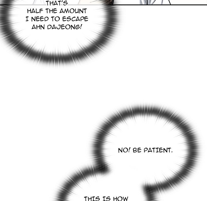 Excuse Me, This Is My Room Excuse me, This is my Room EP 18 - Toomics page 98 - 