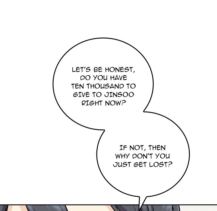 Excuse Me, This Is My Room Excuse me, This is my Room EP 19 - Toomics page 13 - 