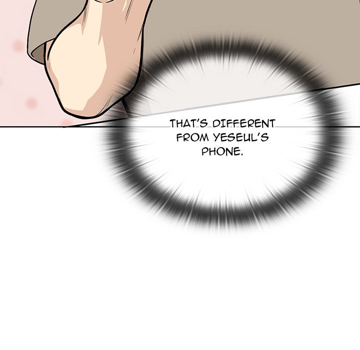 Excuse Me, This Is My Room Excuse me, This is my Room EP 19 - Toomics page 144 - 