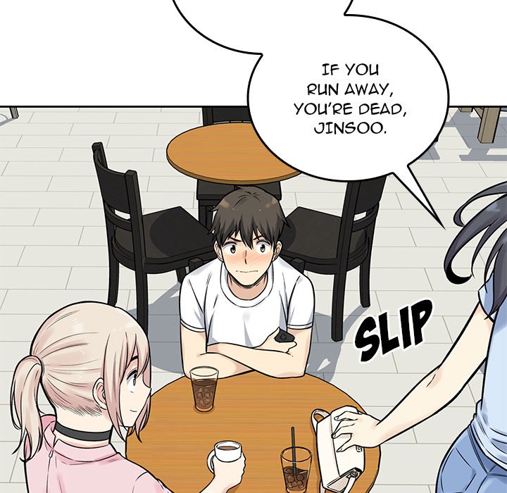 Excuse Me, This Is My Room Excuse me, This is my Room EP 19 - Toomics page 22 - 