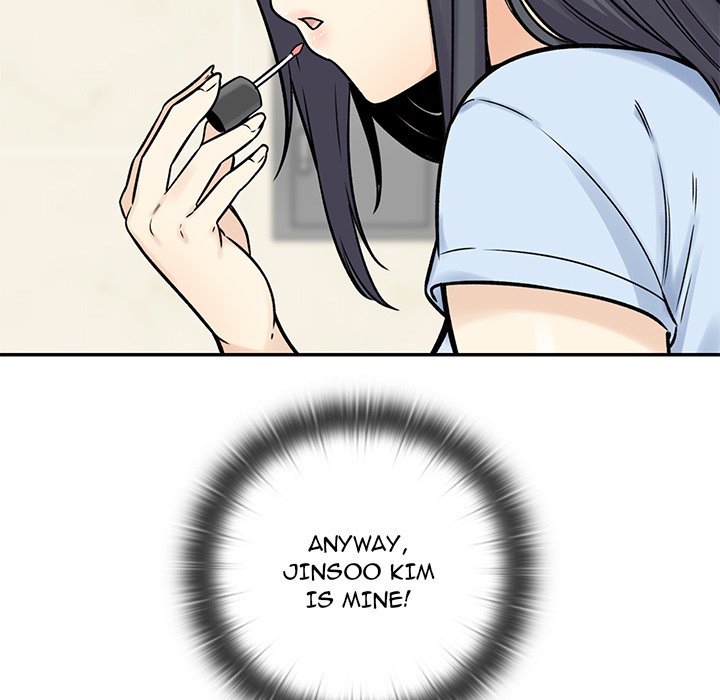 Excuse Me, This Is My Room Excuse me, This is my Room EP 19 - Toomics page 30 - 