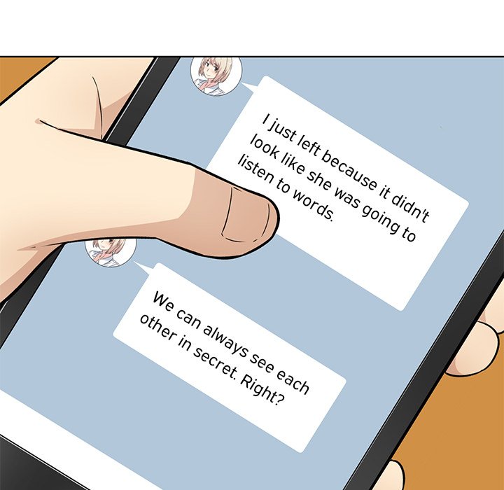 Excuse Me, This Is My Room Excuse me, This is my Room EP 19 - Toomics page 77 - 